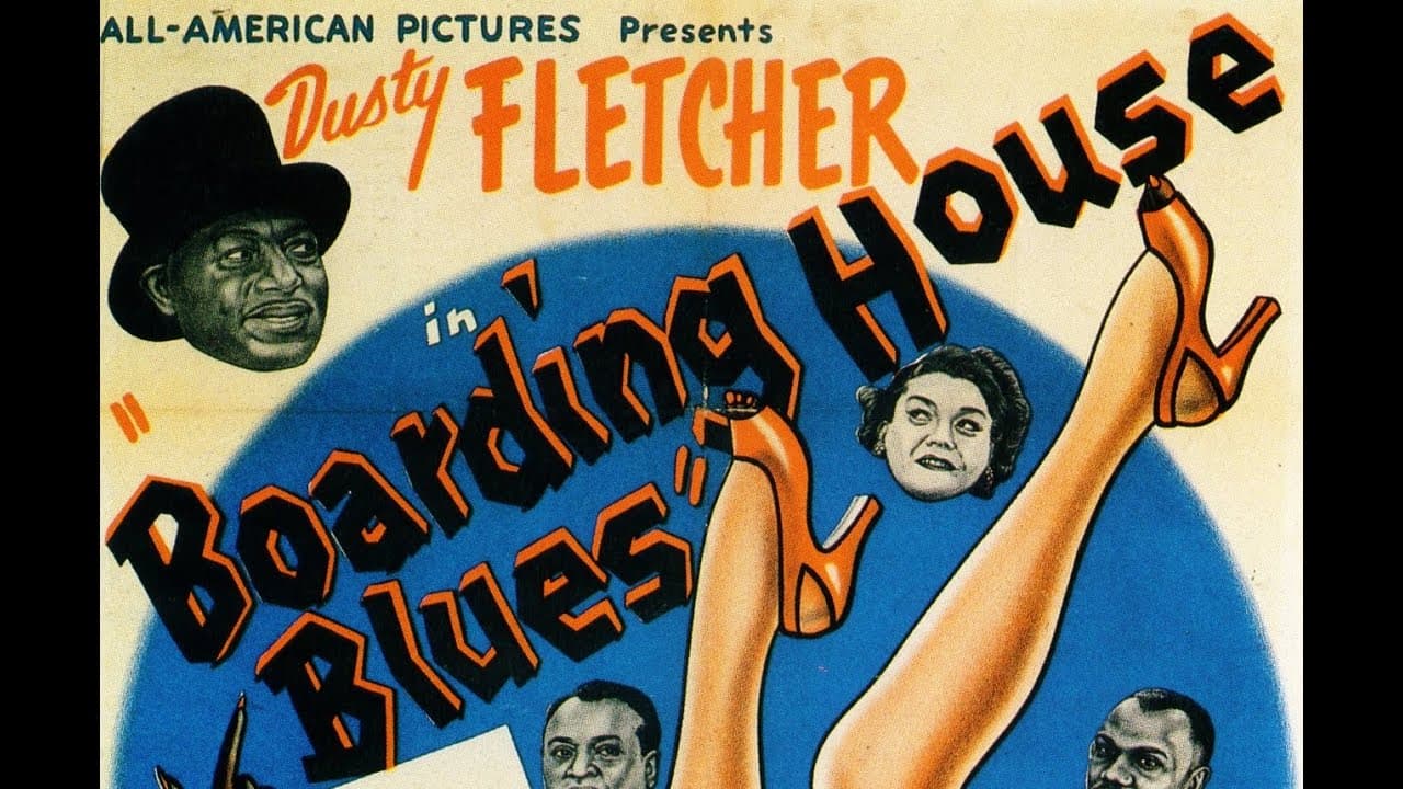 Boarding House Blues
